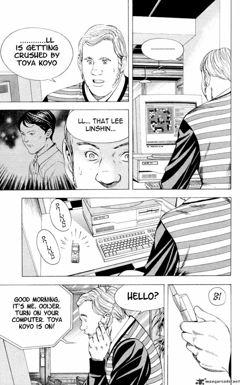 Hikaru No Go - Page 7