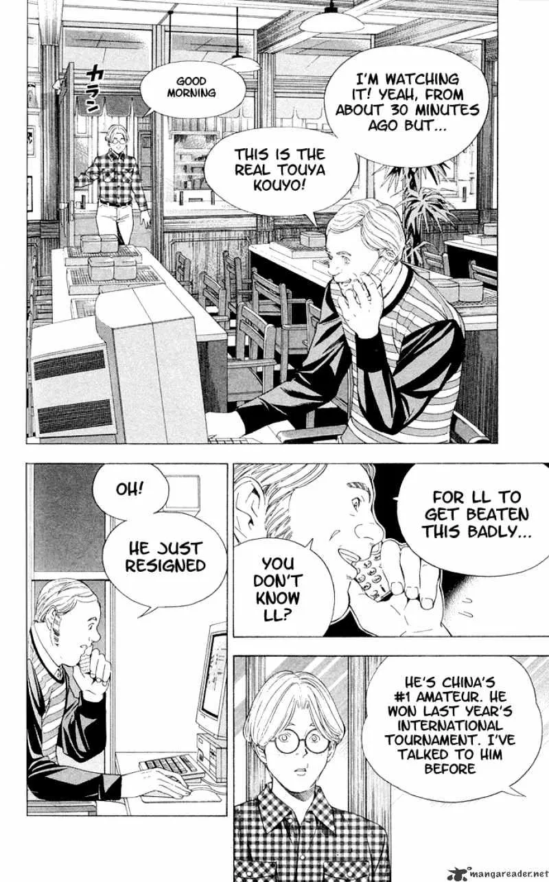 Hikaru No Go - Page 8