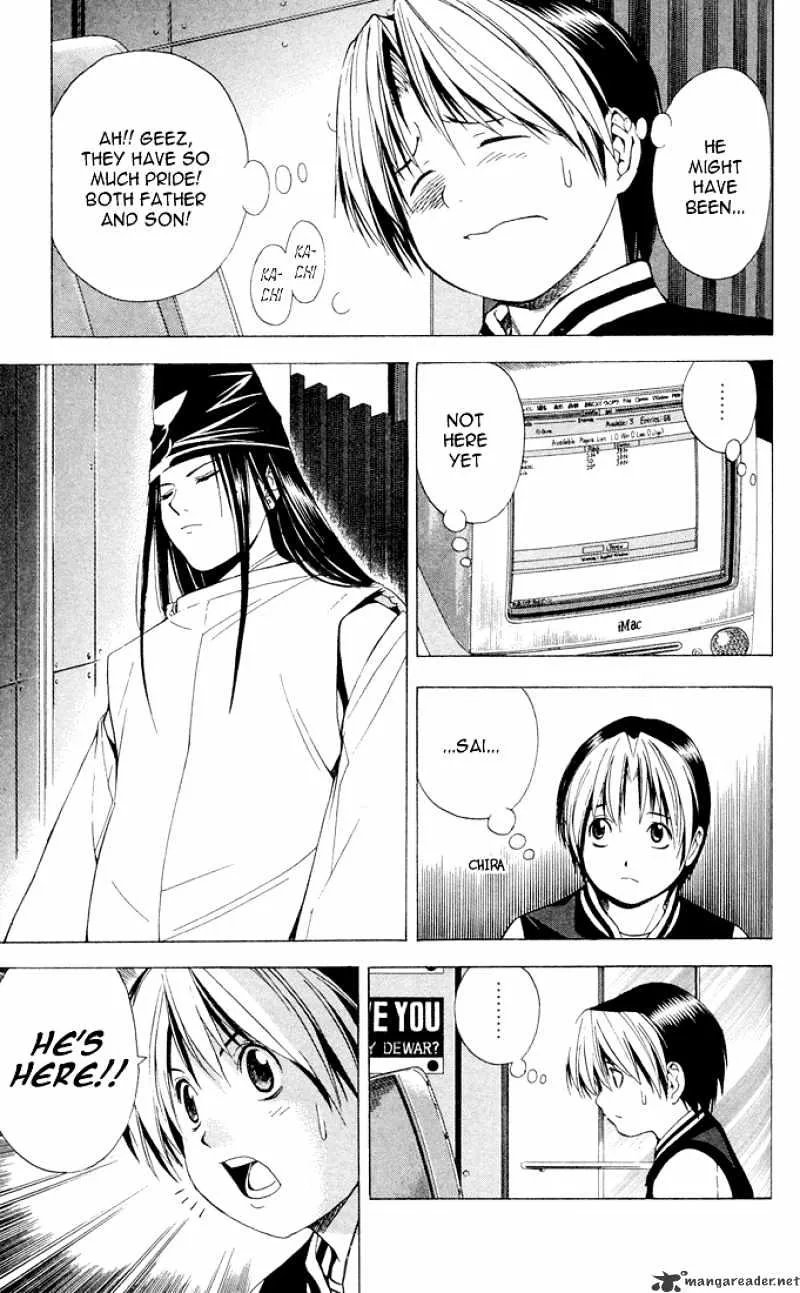 Hikaru No Go - Page 11