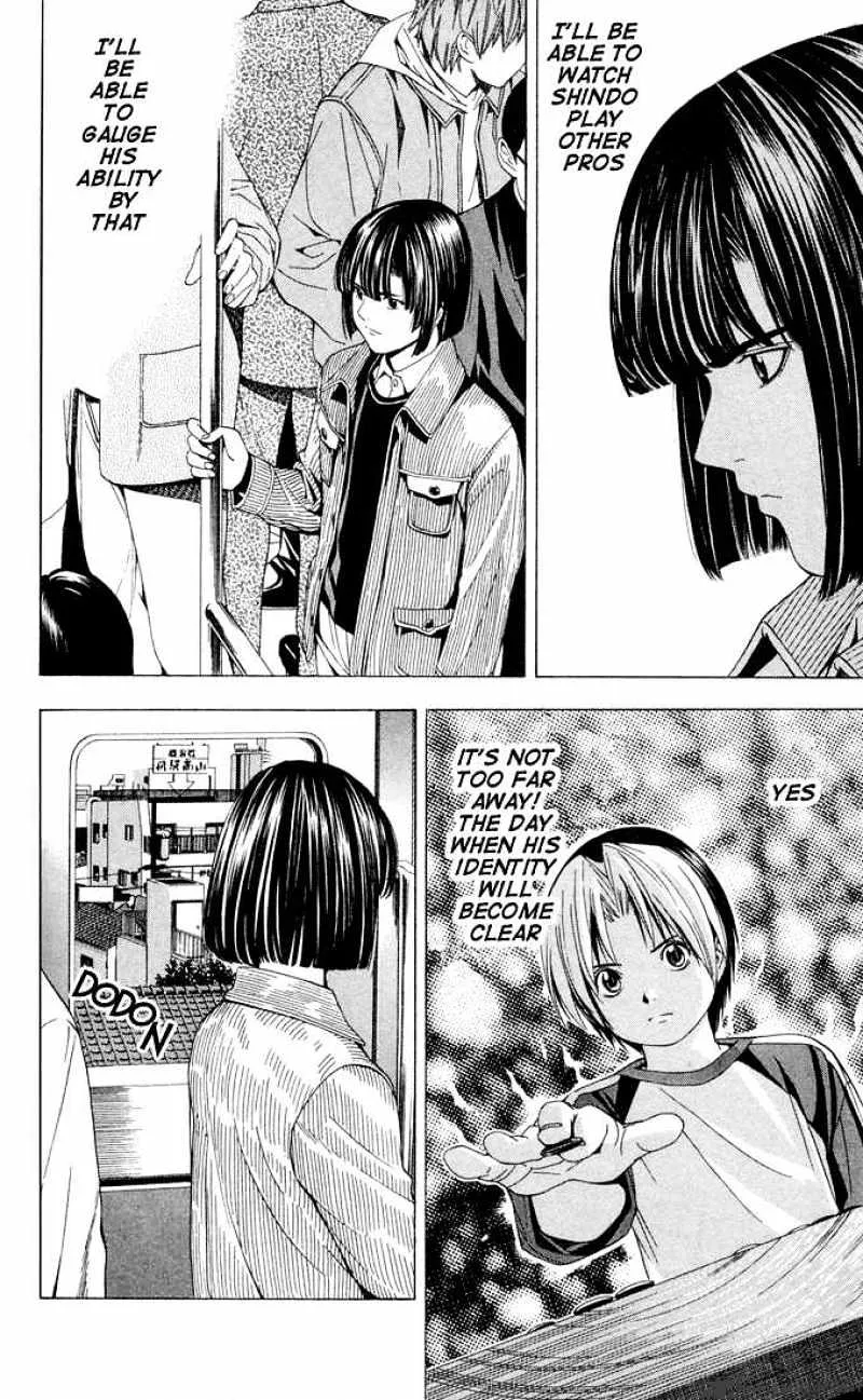 Hikaru No Go - Page 6