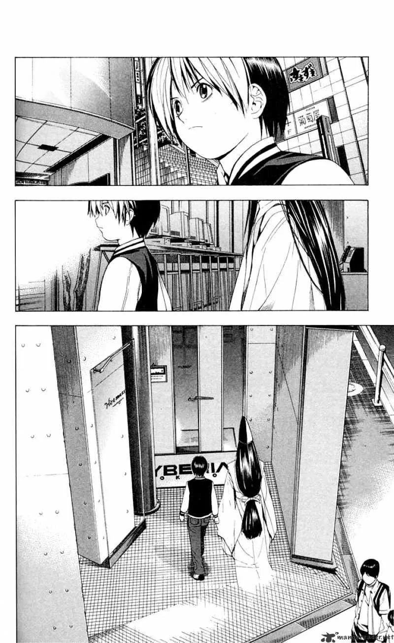 Hikaru No Go - Page 8