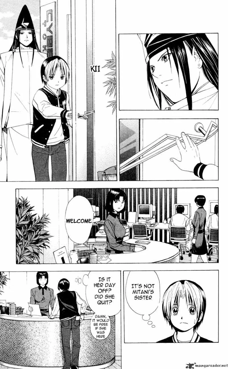 Hikaru No Go - Page 9