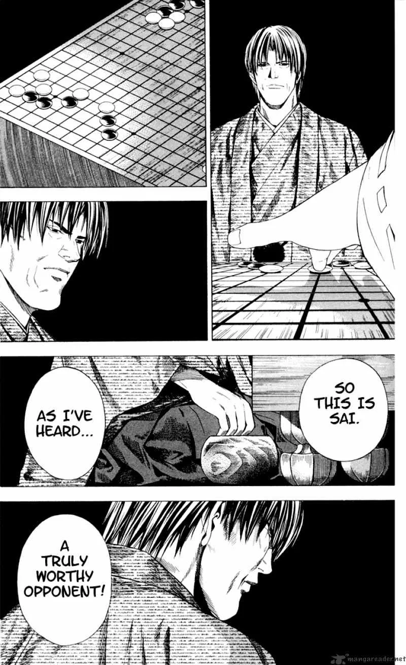 Hikaru No Go - Page 12