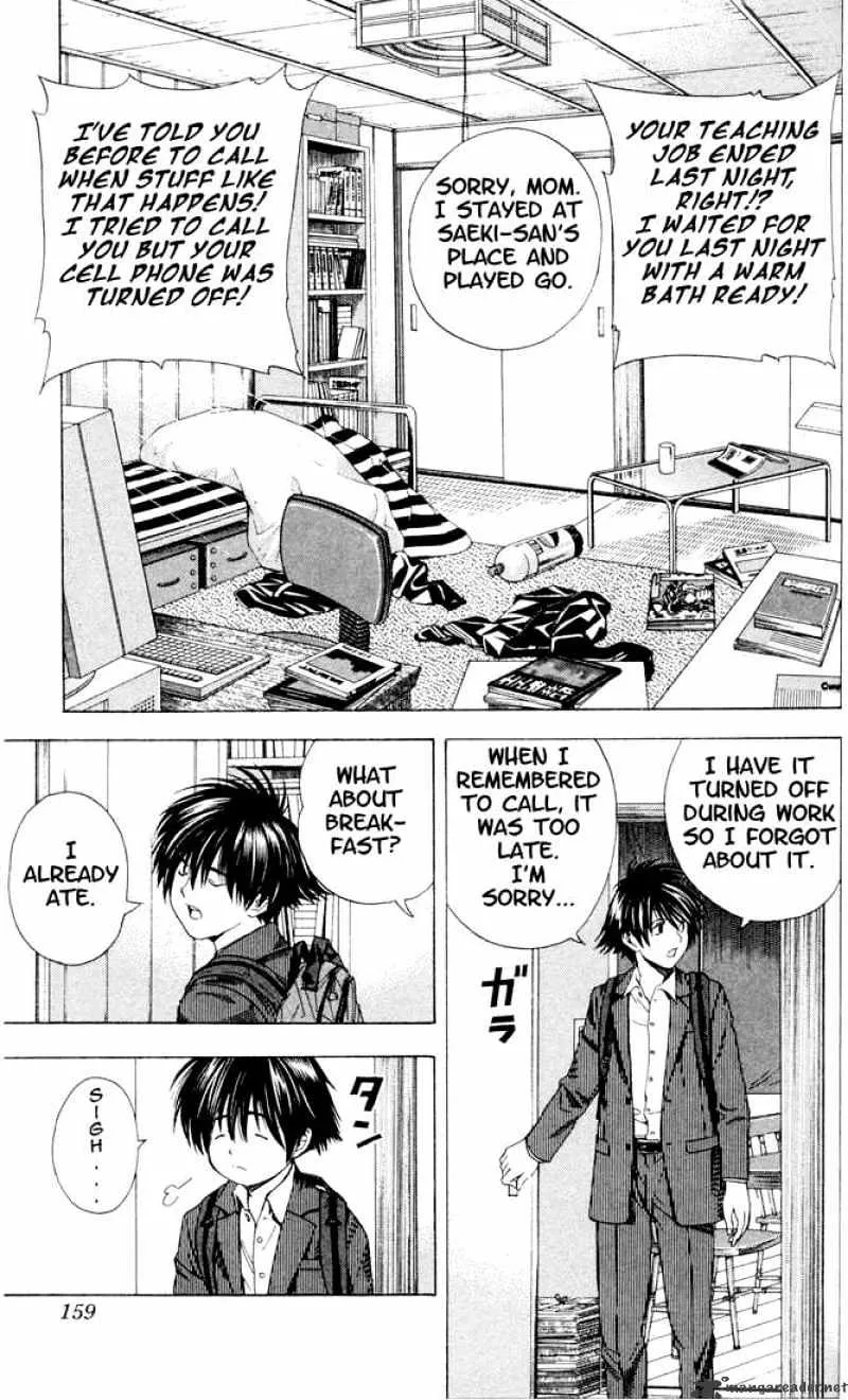 Hikaru No Go - Page 2