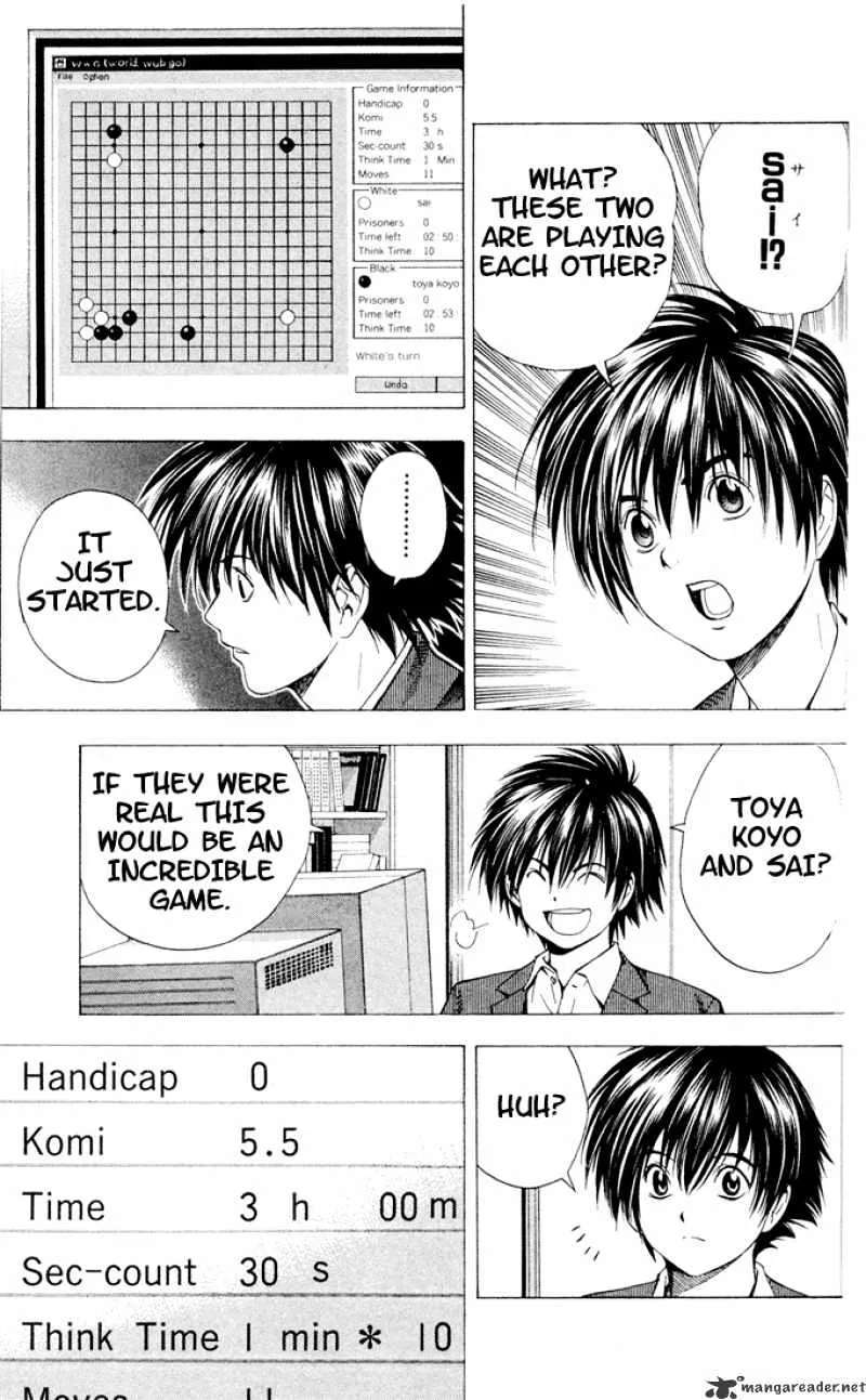 Hikaru No Go - Page 6