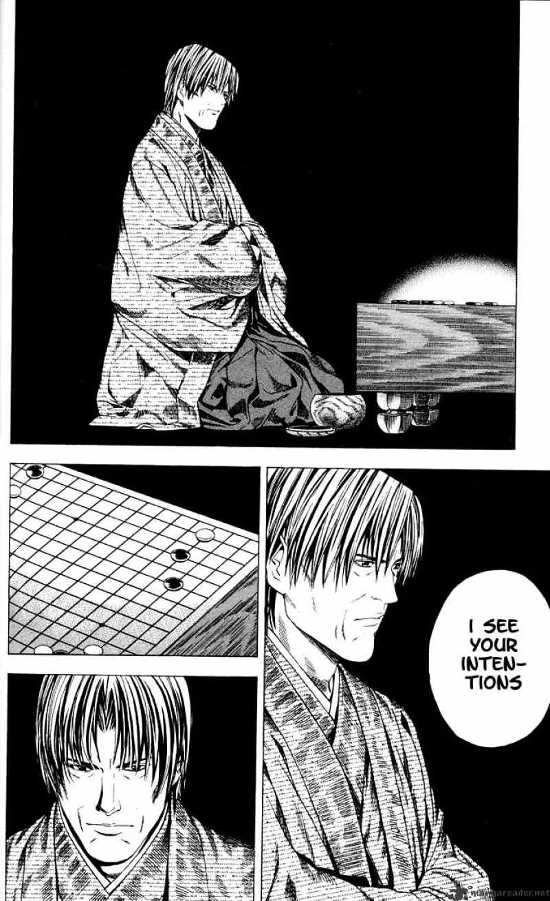 Hikaru No Go - Page 1