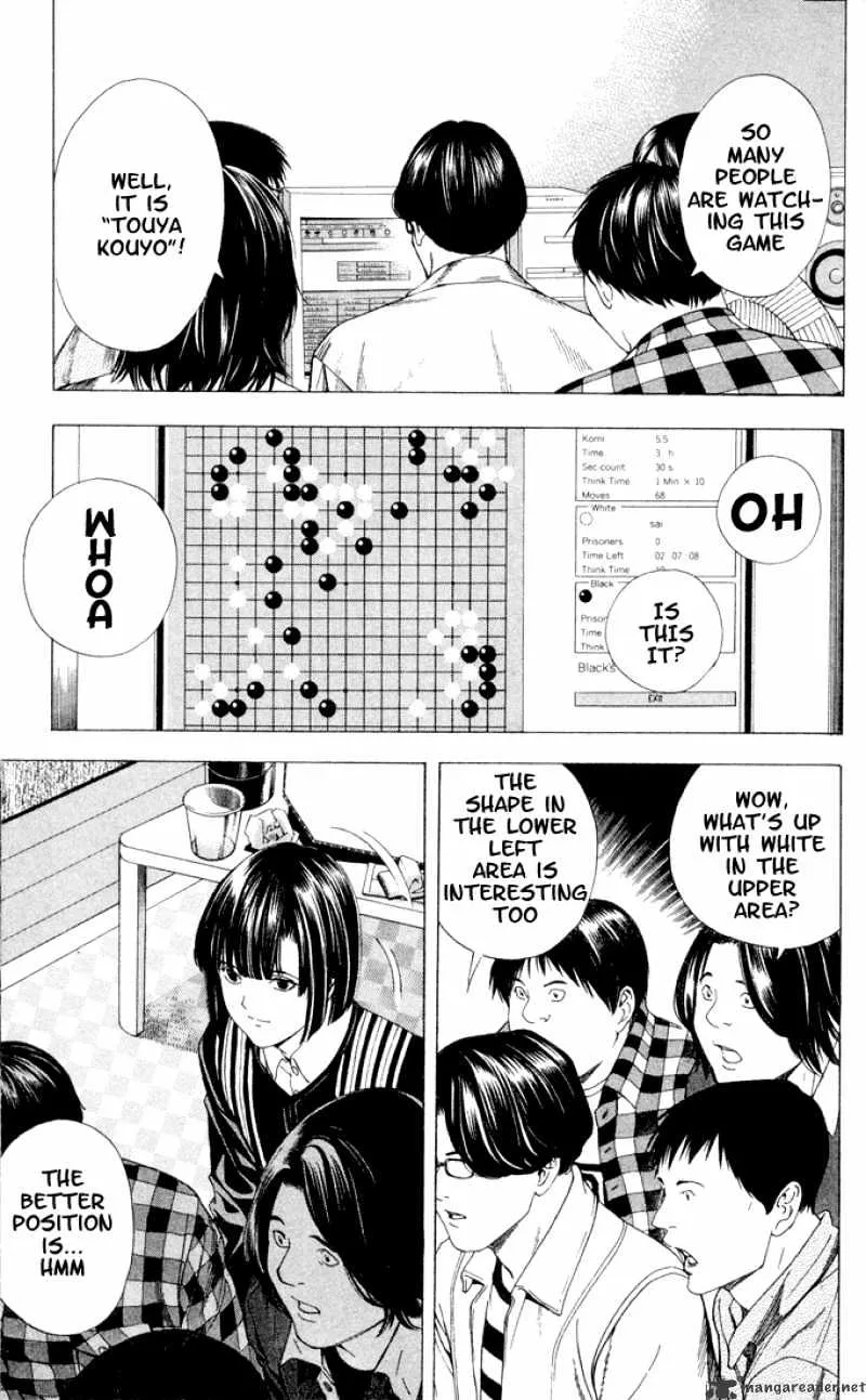 Hikaru No Go - Page 14