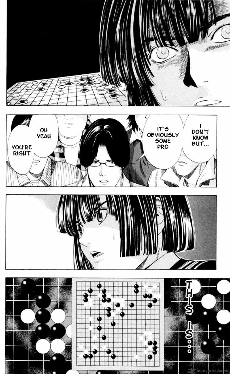 Hikaru No Go - Page 17