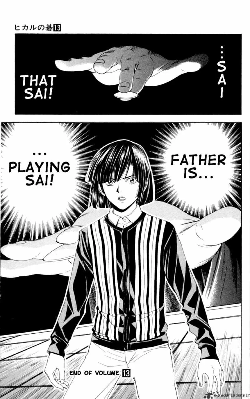 Hikaru No Go - Page 18