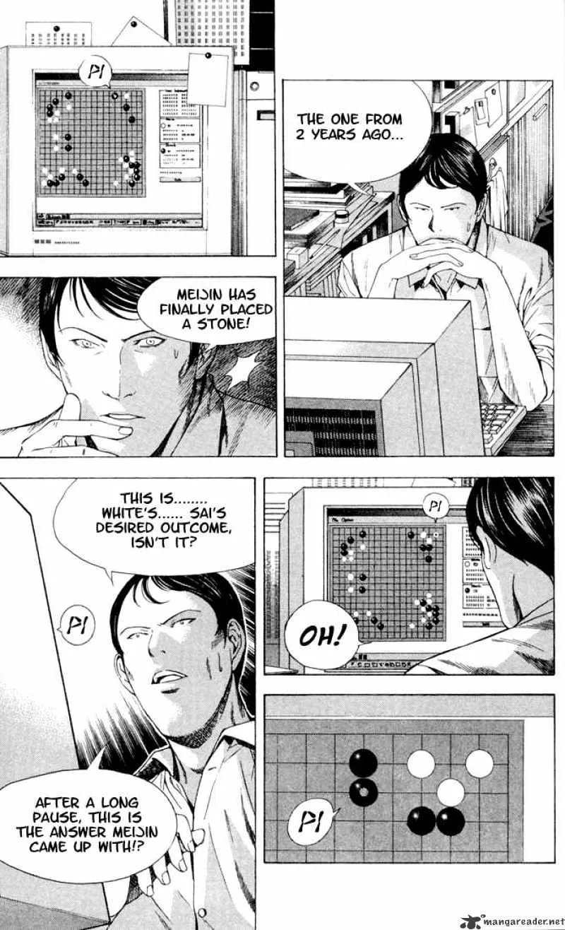 Hikaru No Go - Page 4