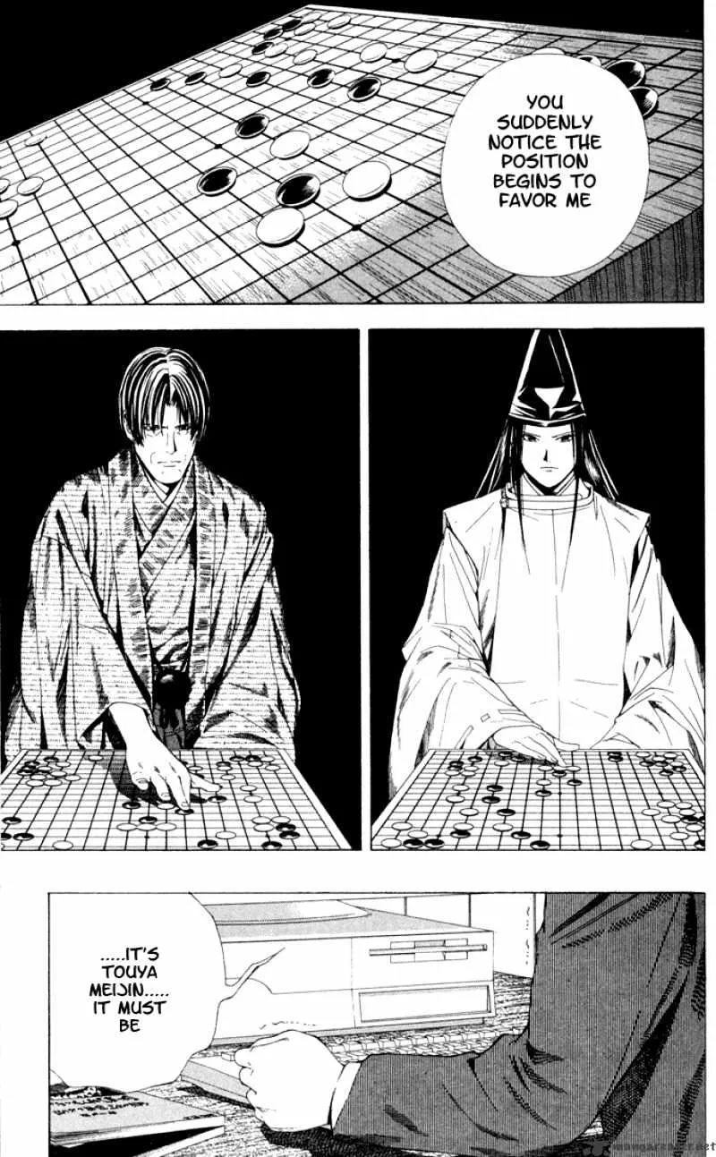 Hikaru No Go - Page 6