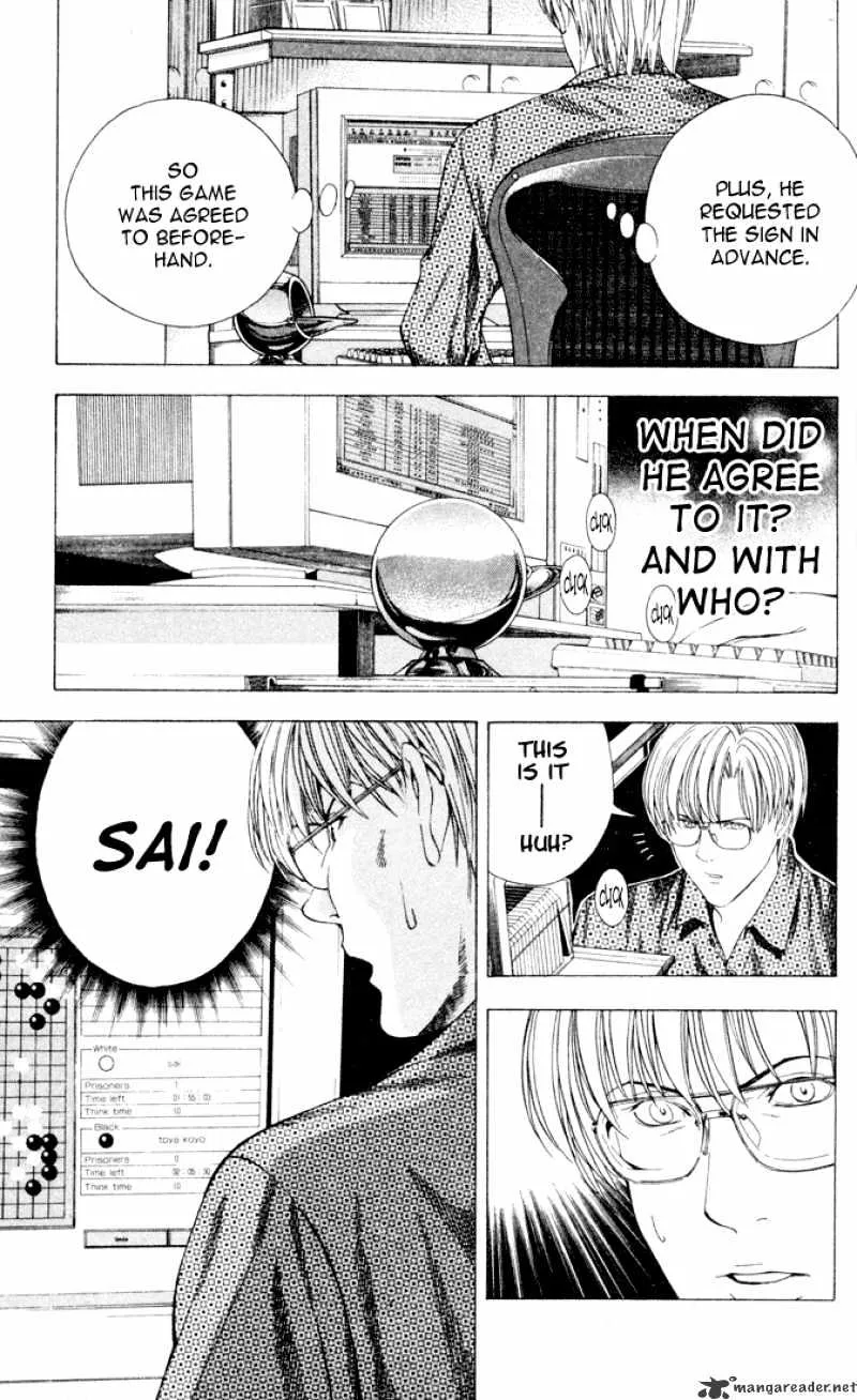 Hikaru No Go - Page 11