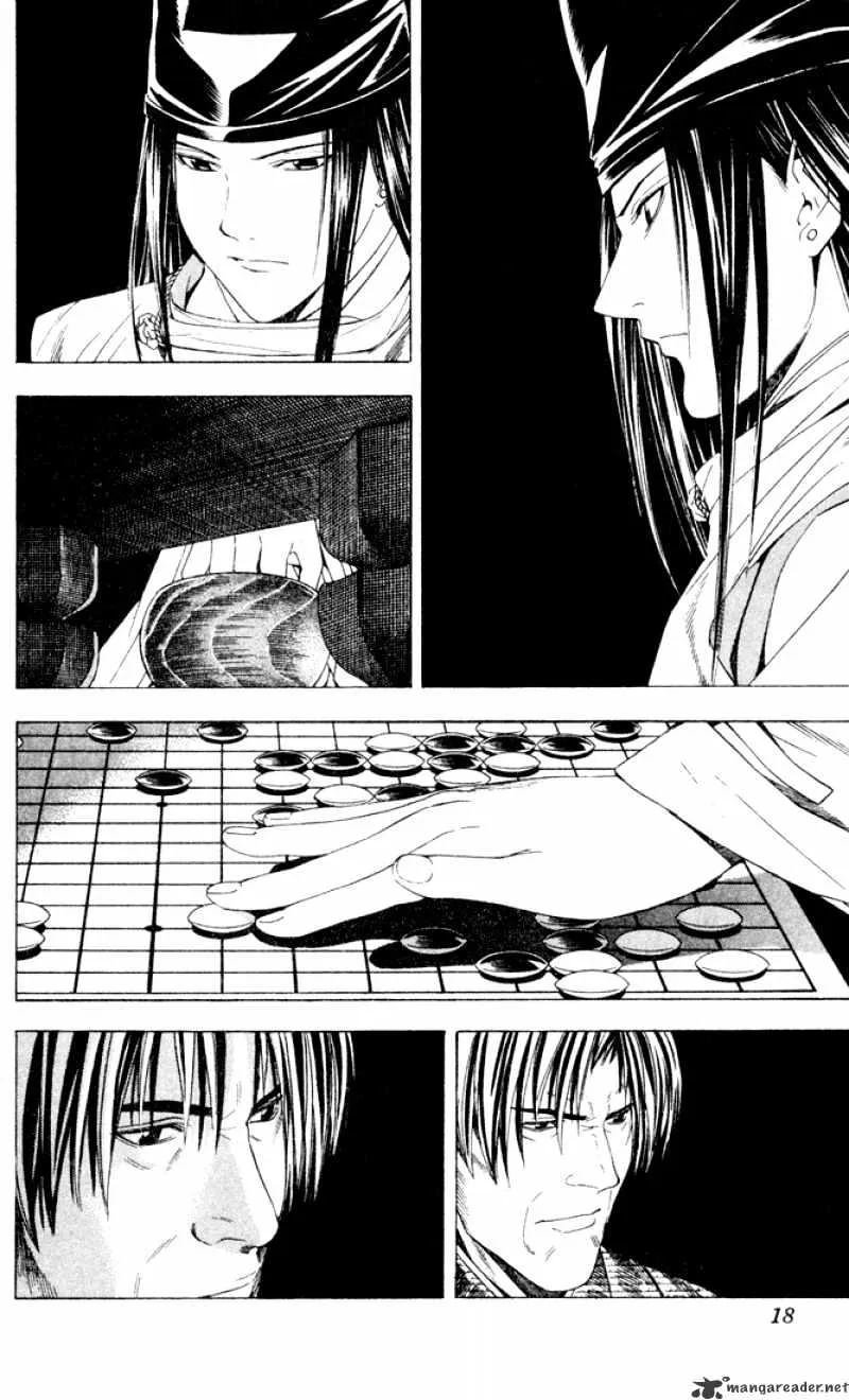 Hikaru No Go - Page 12