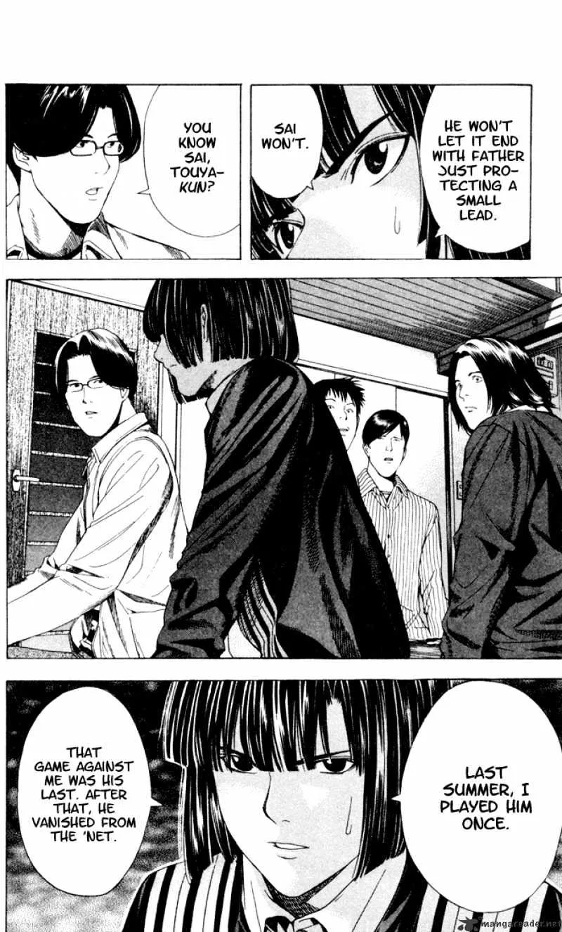 Hikaru No Go - Page 18