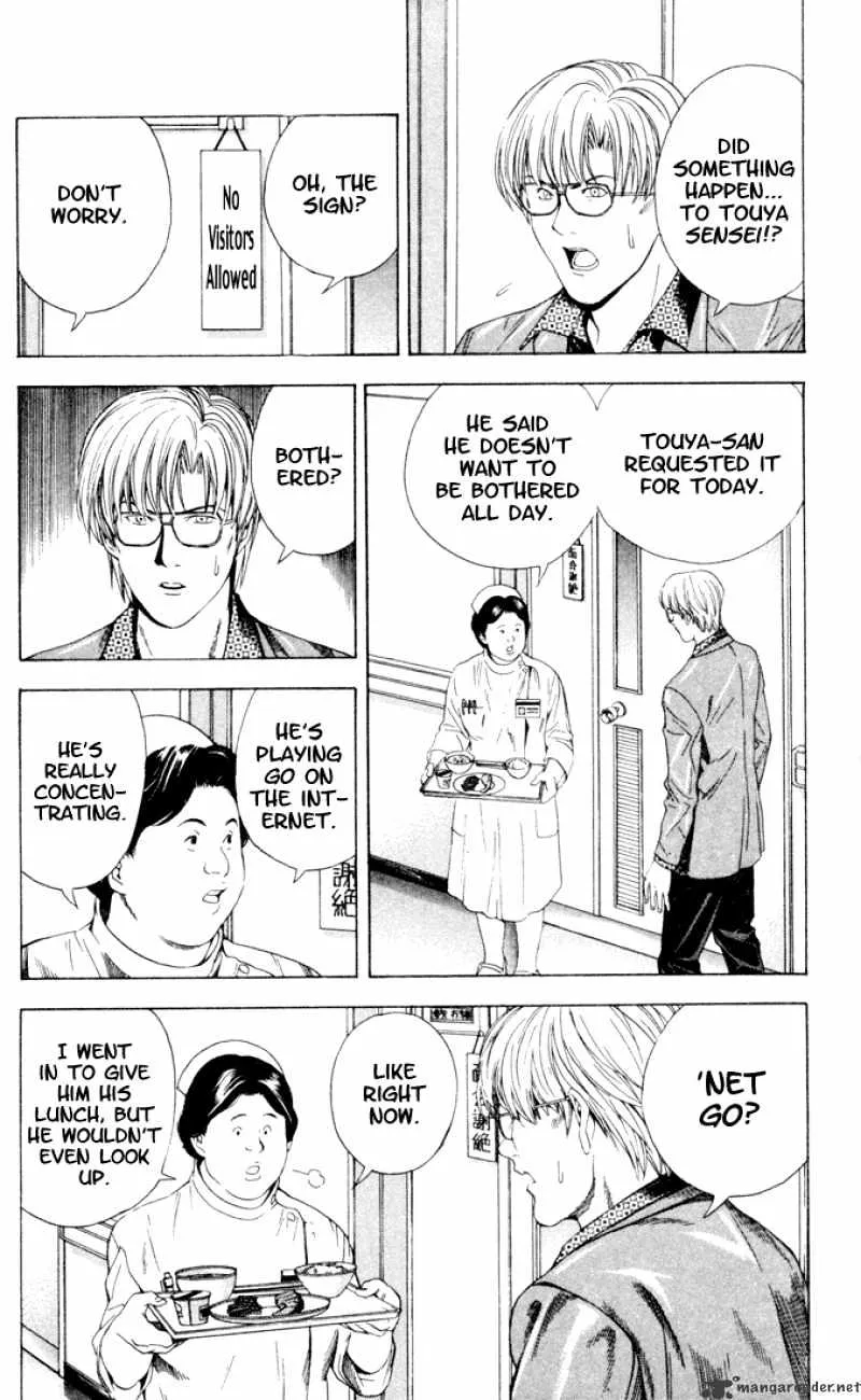 Hikaru No Go - Page 8