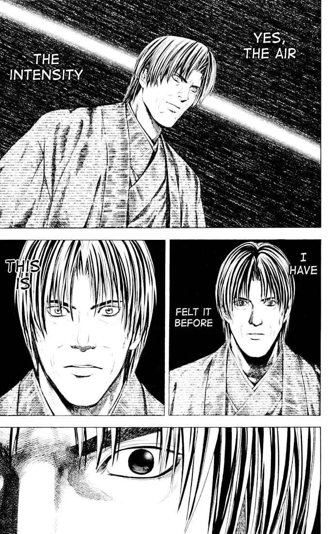 Hikaru No Go - Page 12