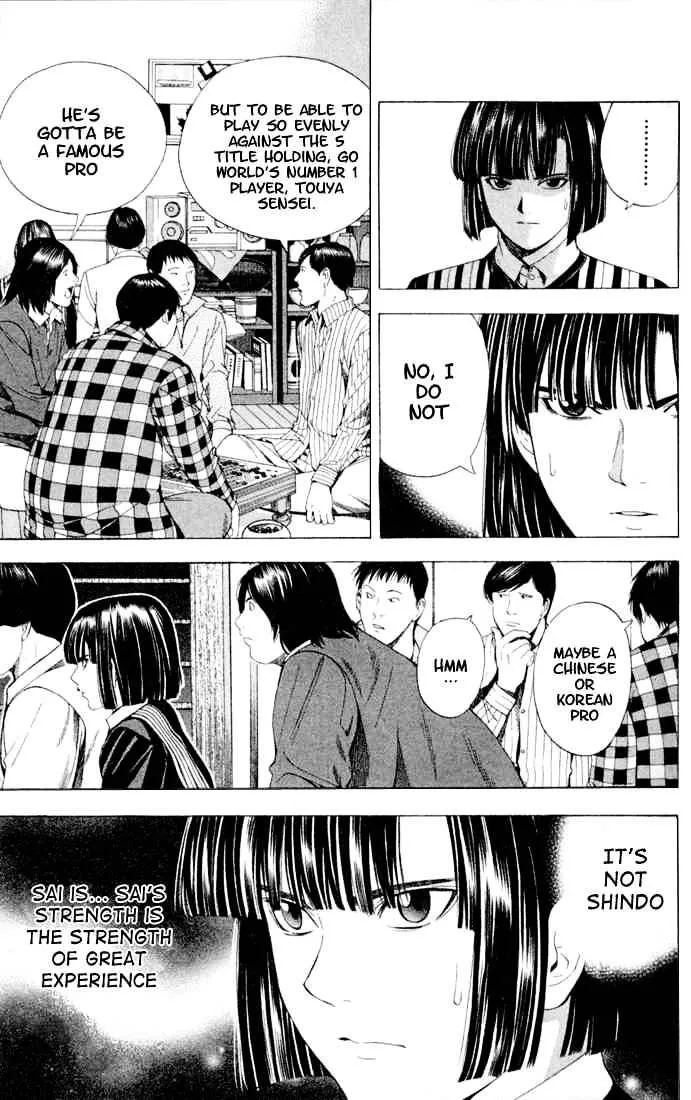 Hikaru No Go - Page 6