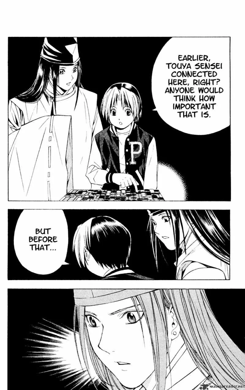 Hikaru No Go - Page 14