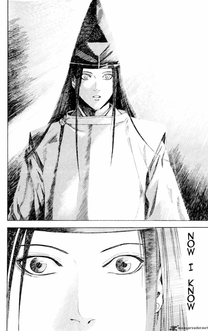 Hikaru No Go - Page 18