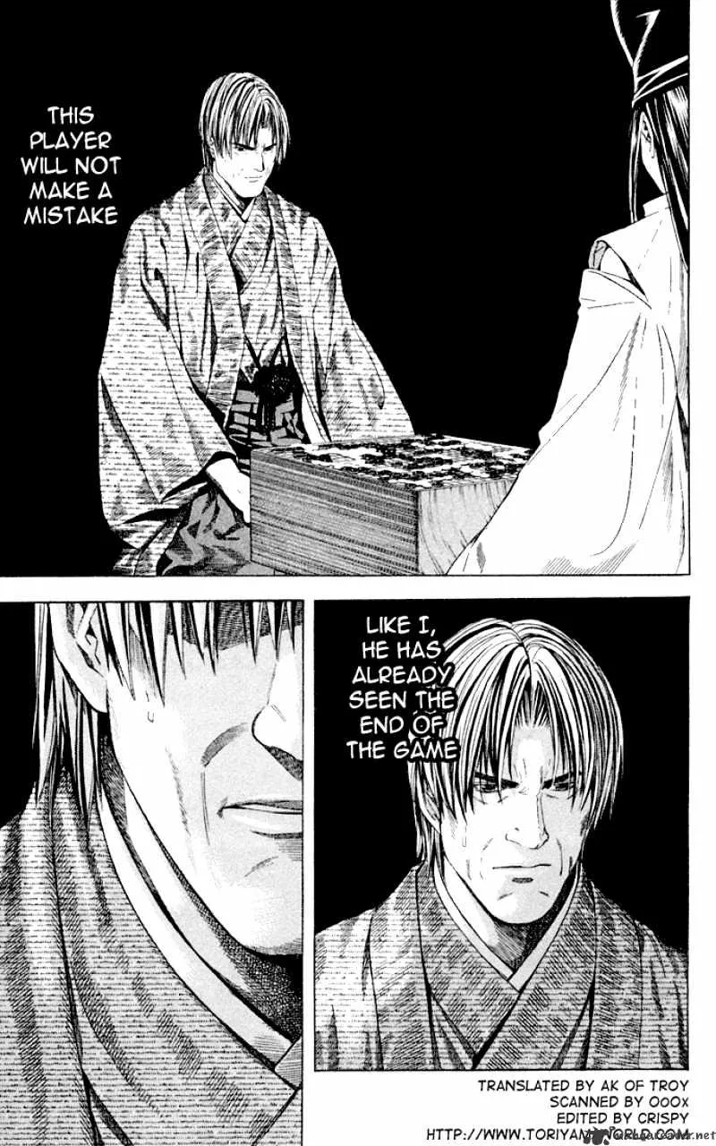 Hikaru No Go - Page 5