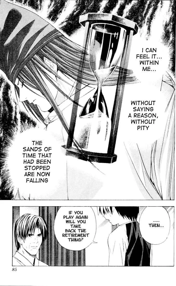 Hikaru No Go - Page 12