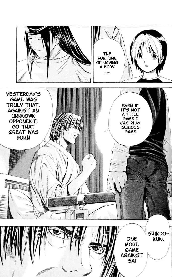 Hikaru No Go - Page 14