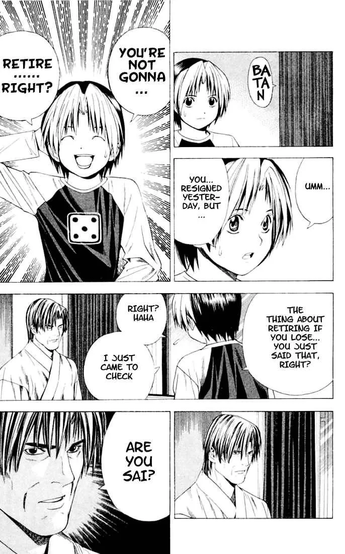 Hikaru No Go - Page 8