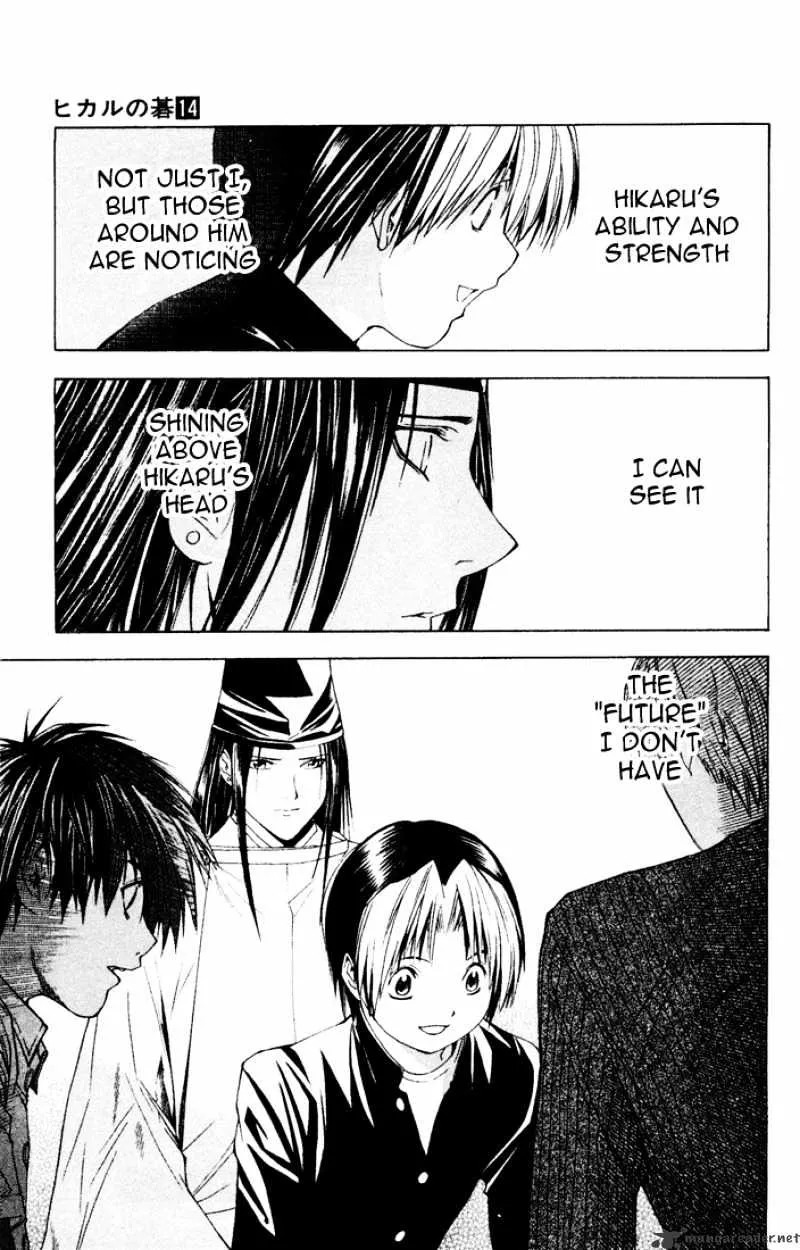 Hikaru No Go - Page 19