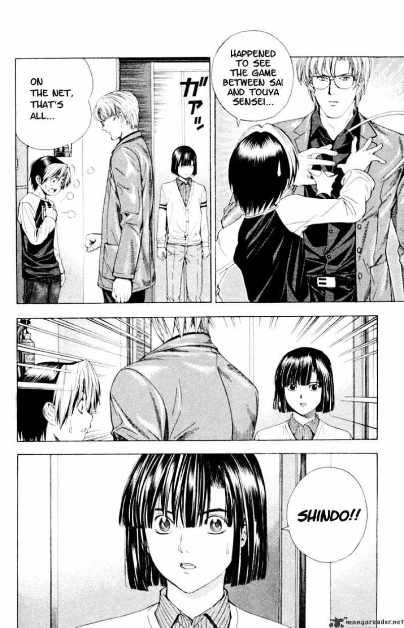 Hikaru No Go - Page 4