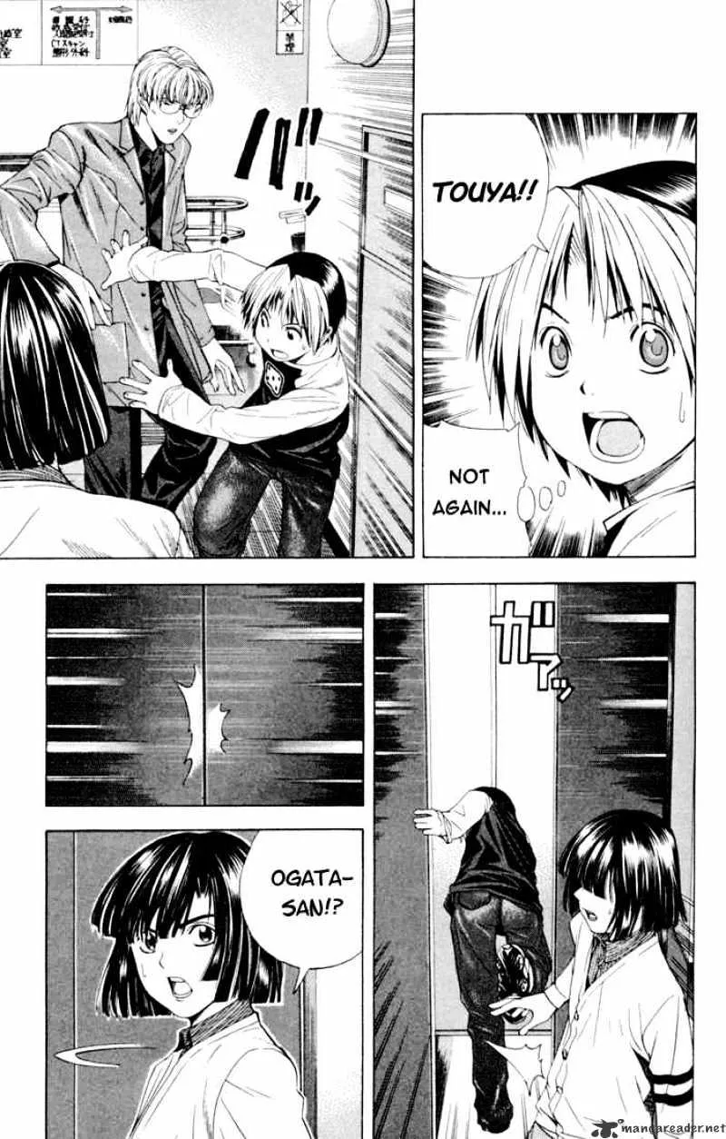 Hikaru No Go - Page 5