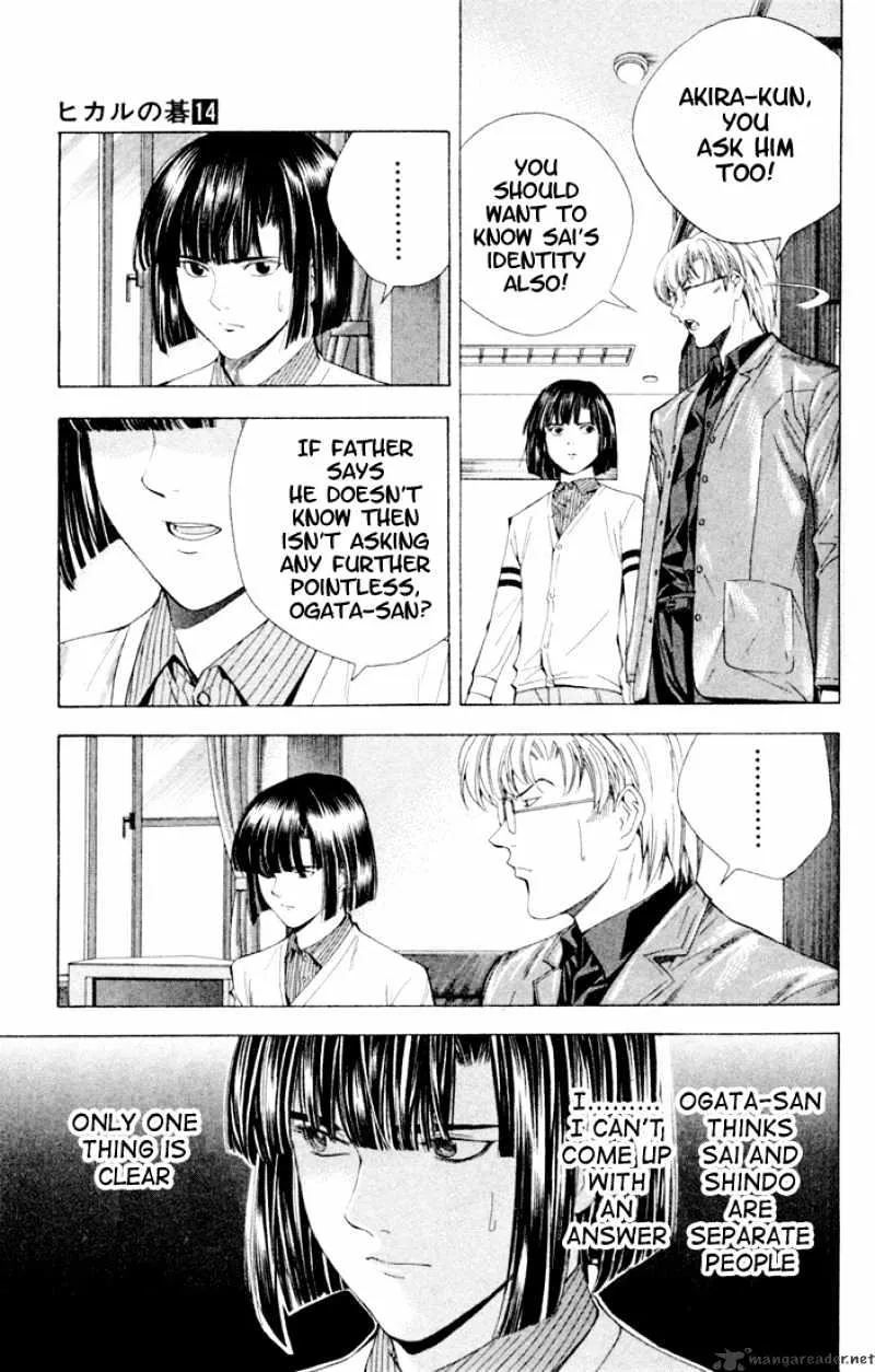 Hikaru No Go - Page 9