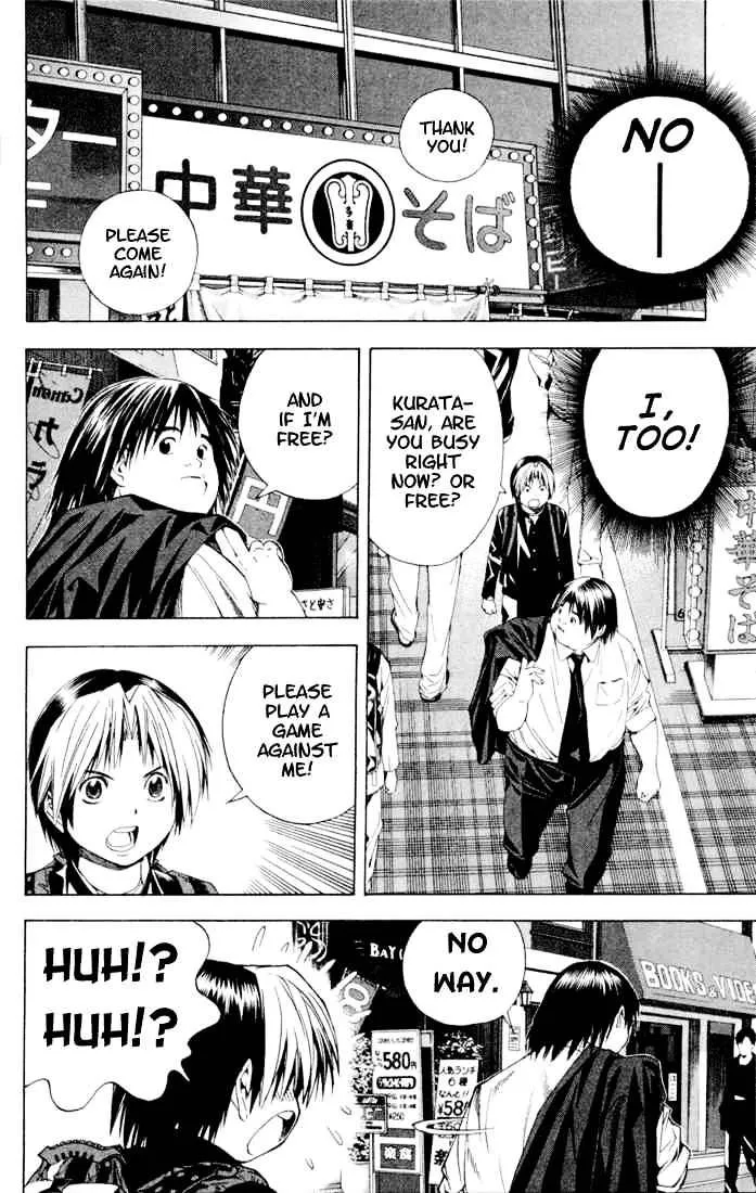 Hikaru No Go - Page 15