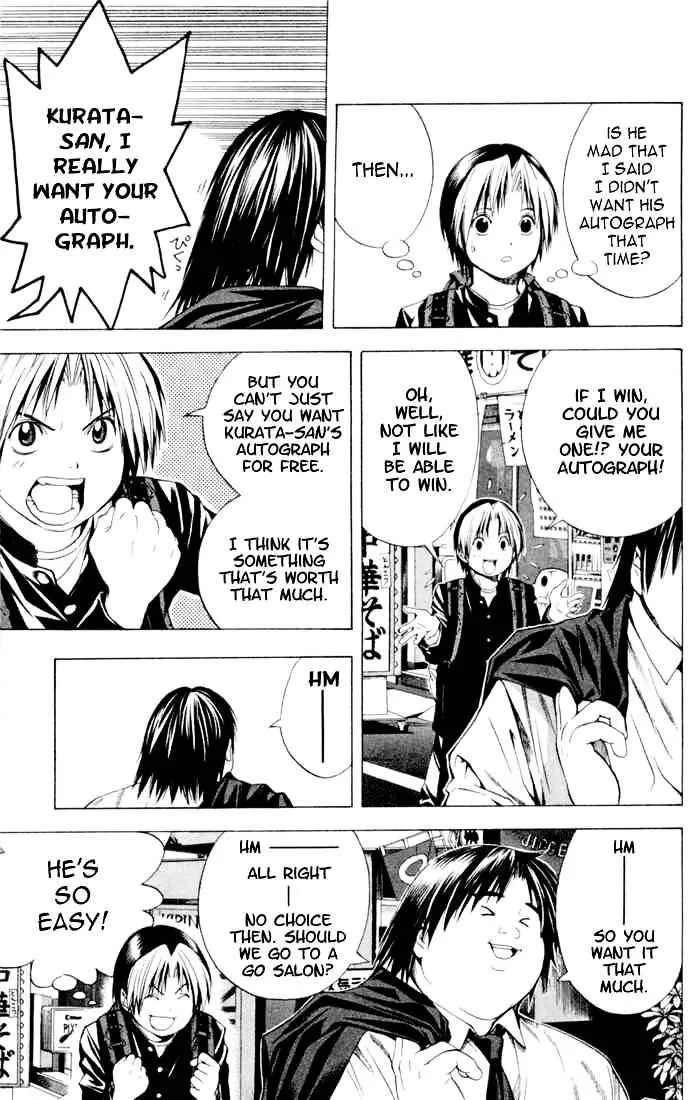 Hikaru No Go - Page 16