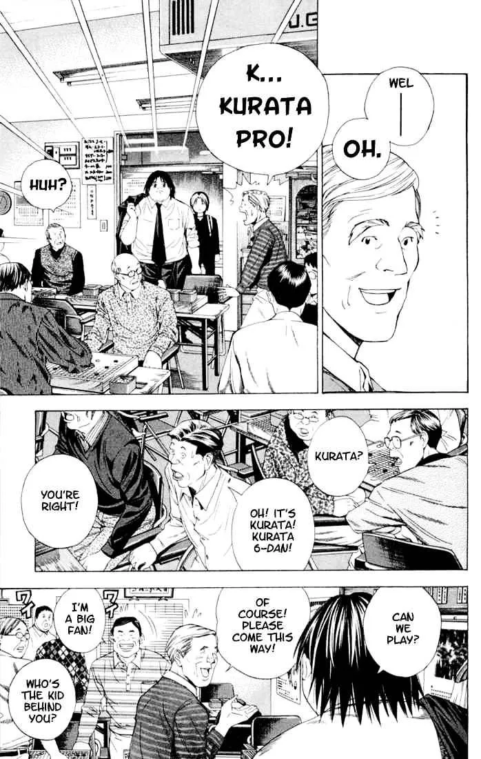 Hikaru No Go - Page 18