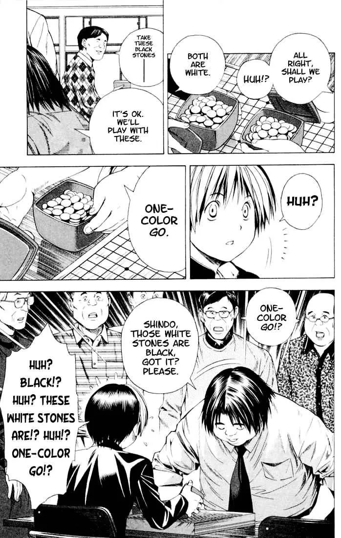 Hikaru No Go - Page 20