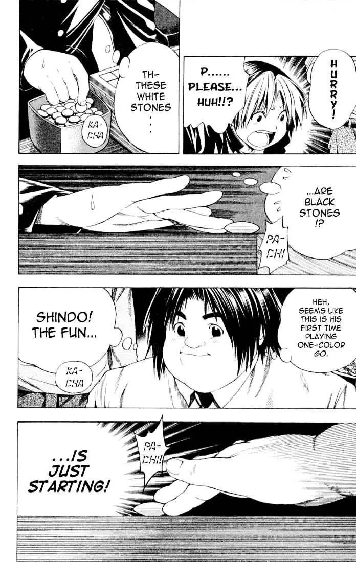 Hikaru No Go - Page 21