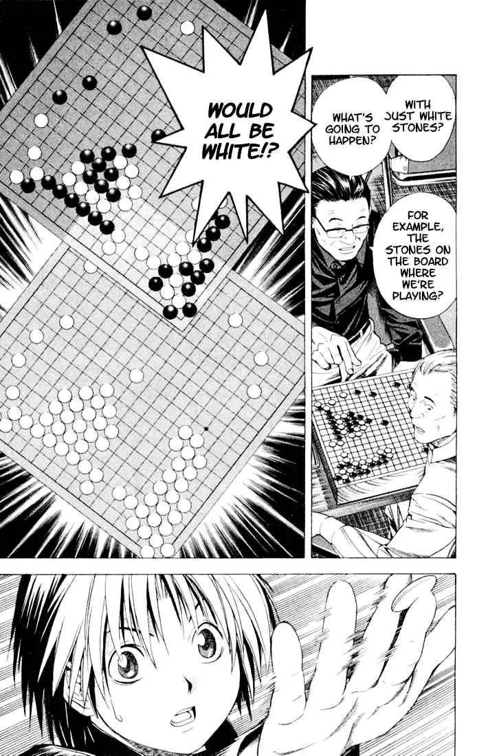 Hikaru No Go - Page 22