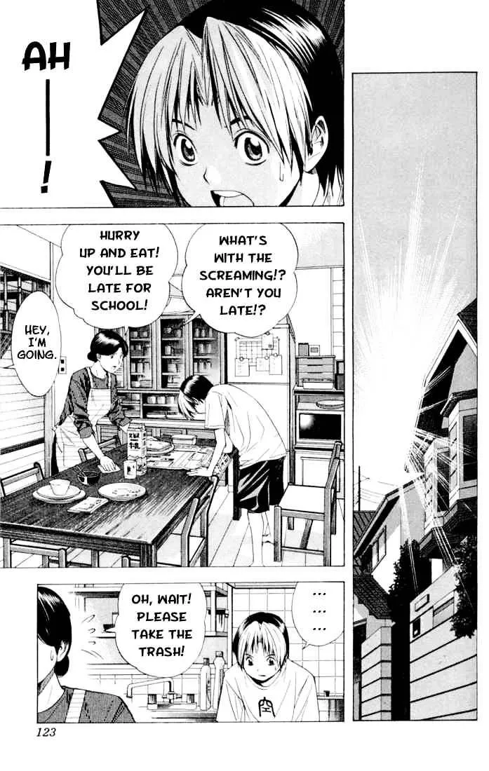 Hikaru No Go - Page 6