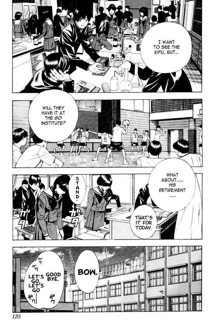 Hikaru No Go - Page 8