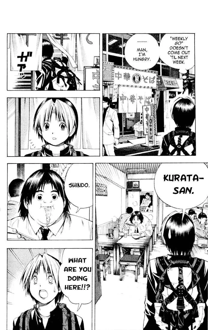 Hikaru No Go - Page 9