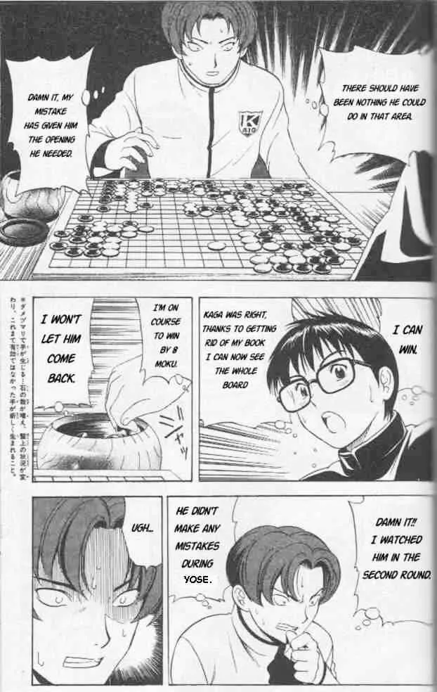 Hikaru No Go - Page 10