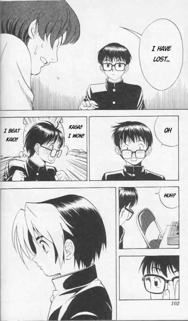 Hikaru No Go - Page 11