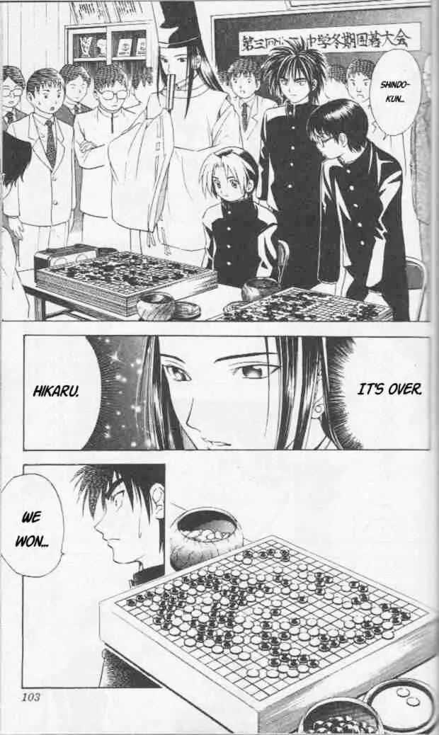 Hikaru No Go - Page 12