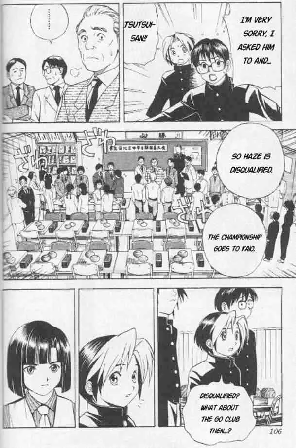 Hikaru No Go - Page 15