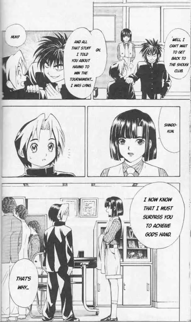 Hikaru No Go - Page 17