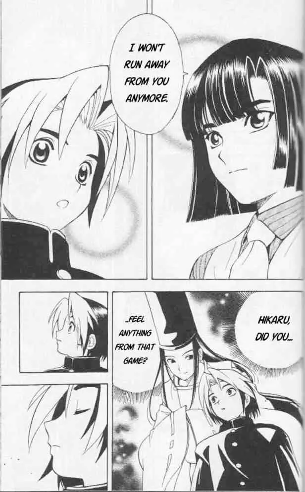 Hikaru No Go - Page 18