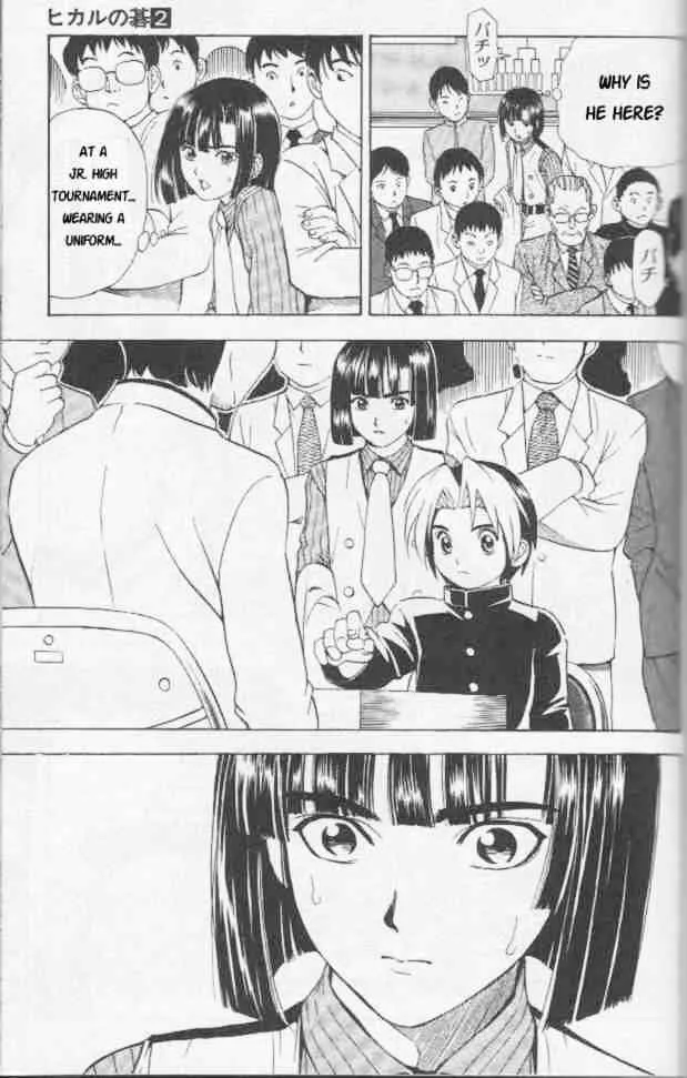 Hikaru No Go - Page 2