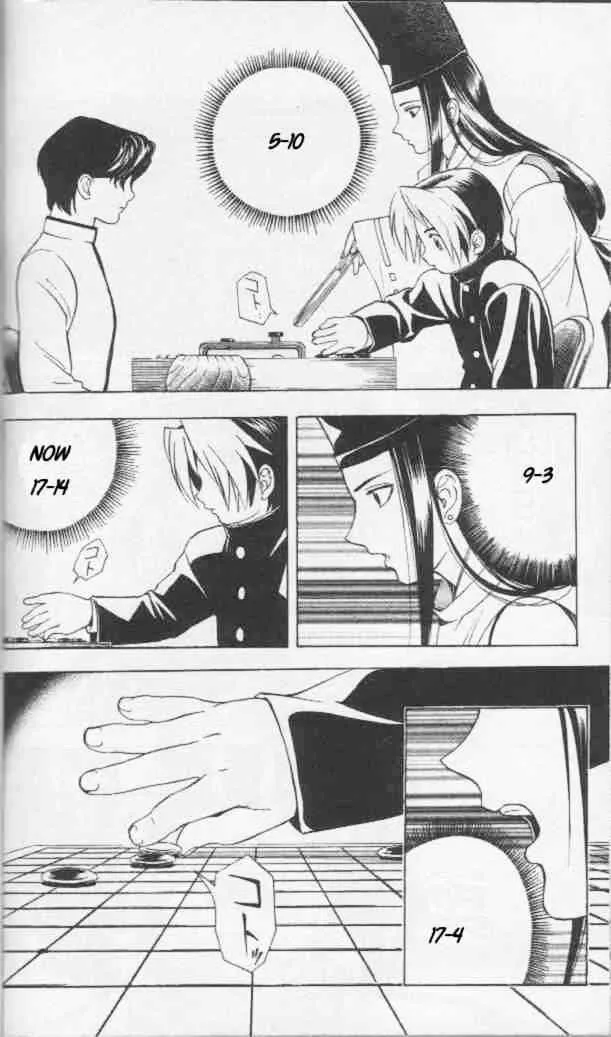 Hikaru No Go - Page 3