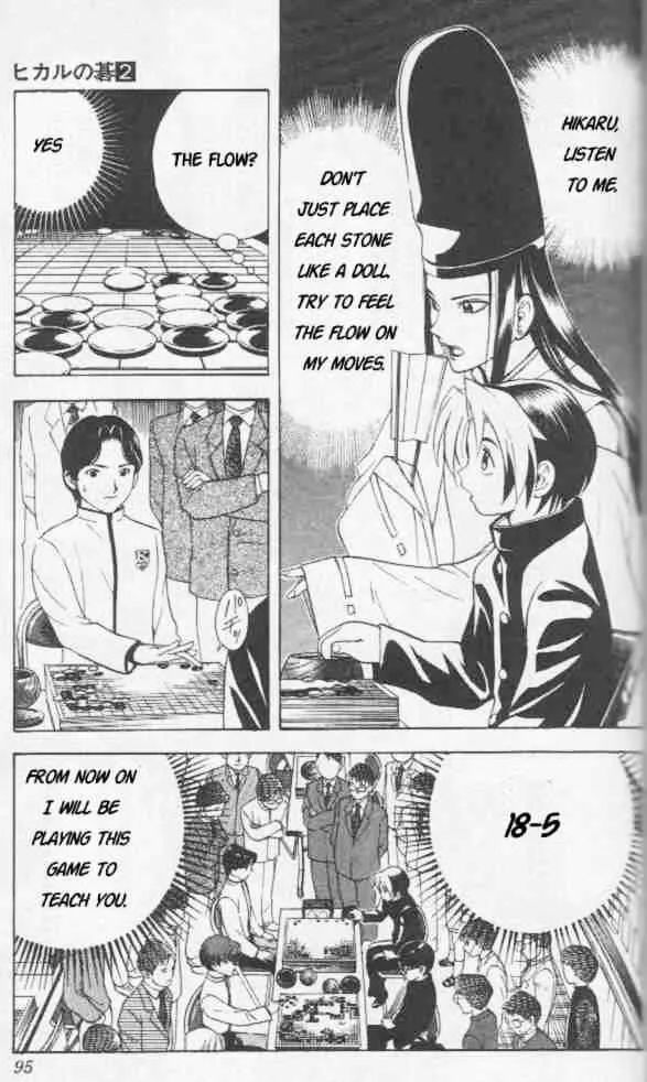 Hikaru No Go - Page 4