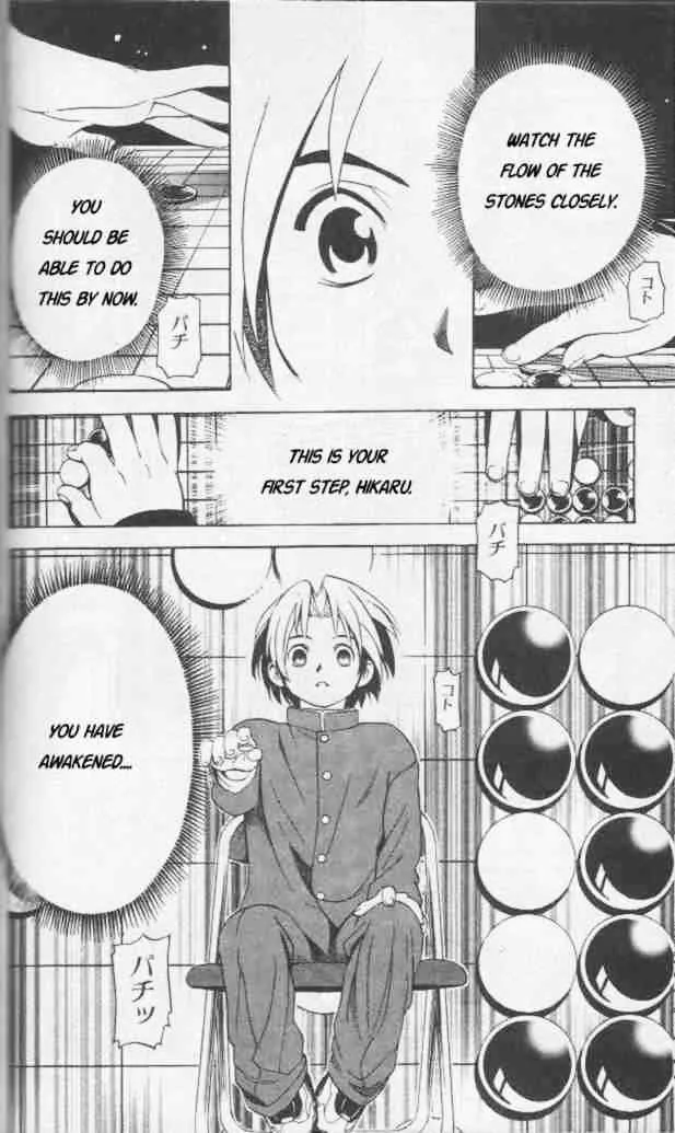 Hikaru No Go - Page 5